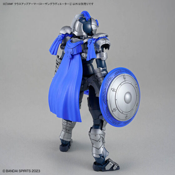 Bandai Hobby 30MF CLASS UP ARMOR ROSAN GLADIATOR(2026)