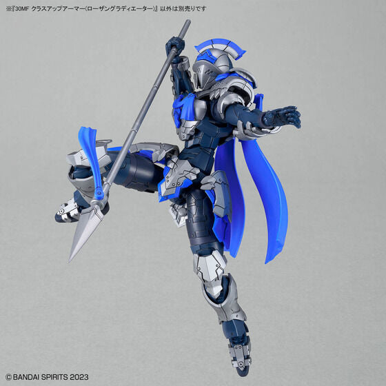 Bandai Hobby 30MF CLASS UP ARMOR ROSAN GLADIATOR(2026)