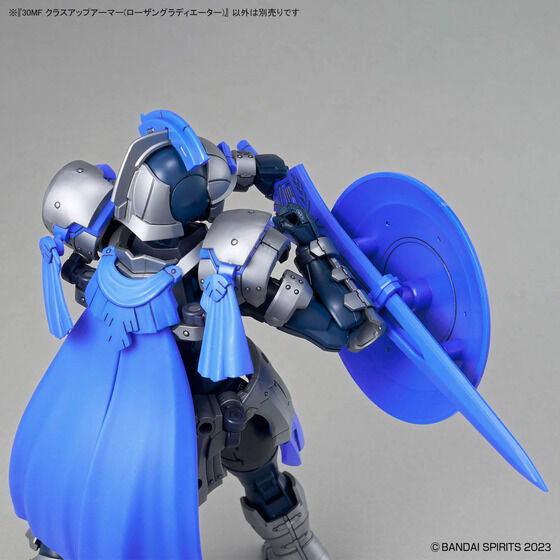 Bandai Hobby 30MF CLASS UP ARMOR ROSAN GLADIATOR(2026)