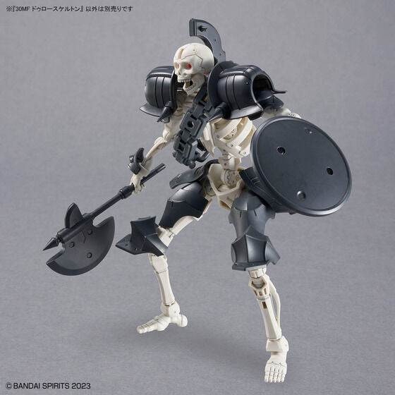 Bandai Hobby 30MF DLROSKELETON(2026)