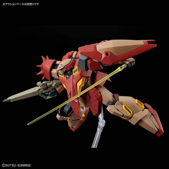 HG 1/144 Messer Type-M01 (Gawman Use)(2026)