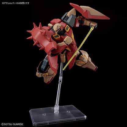 HG 1/144 Messer Type-M01 (Gawman Use)(2026)