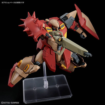 HG 1/144 Messer Type-M01 (Gawman Use)(2026)