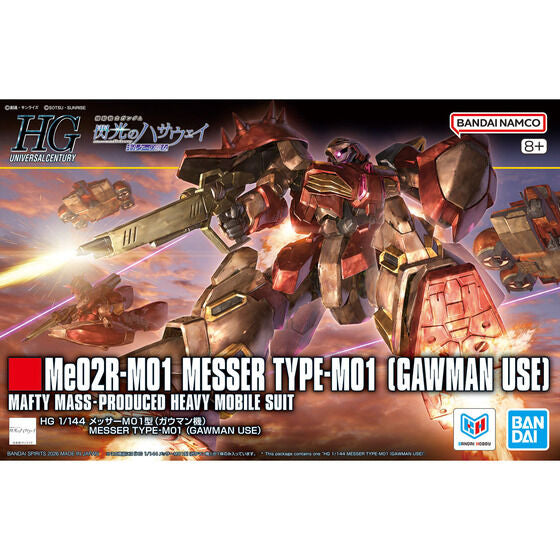 HG 1/144 Messer Type-M01 (Gawman Use)(2026)