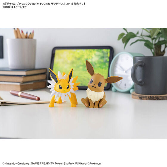 Pokemon Model Kit QUICK!! 26 JOLTEON(2026)