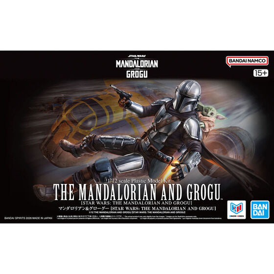 STAR WARS: THE MANDALORIAN AND GROGU(2026)