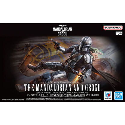STAR WARS: THE MANDALORIAN AND GROGU(2026)
