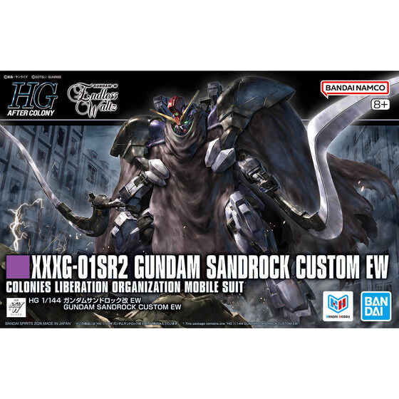 HG 1/144 GUNDAM SANDROCK CUSTOM EW(2026)