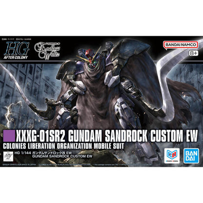 HG 1/144 GUNDAM SANDROCK CUSTOM EW(2026)