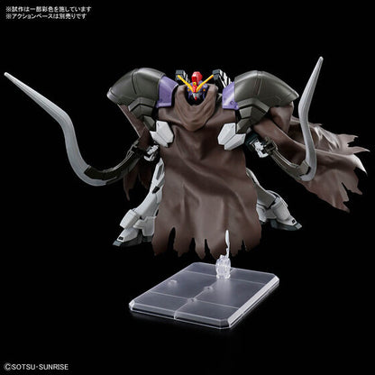 HG 1/144 GUNDAM SANDROCK CUSTOM EW(2026)
