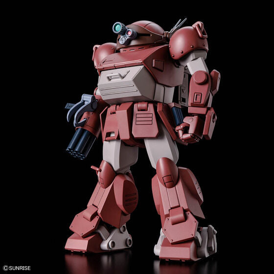HG BRUTISHDOG(2026)