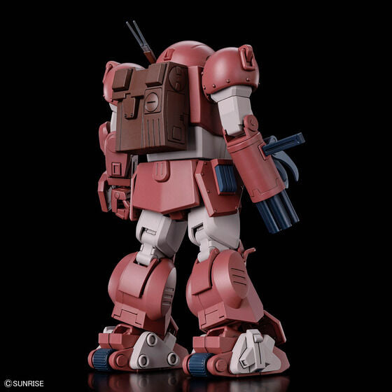 HG BRUTISHDOG(2026)