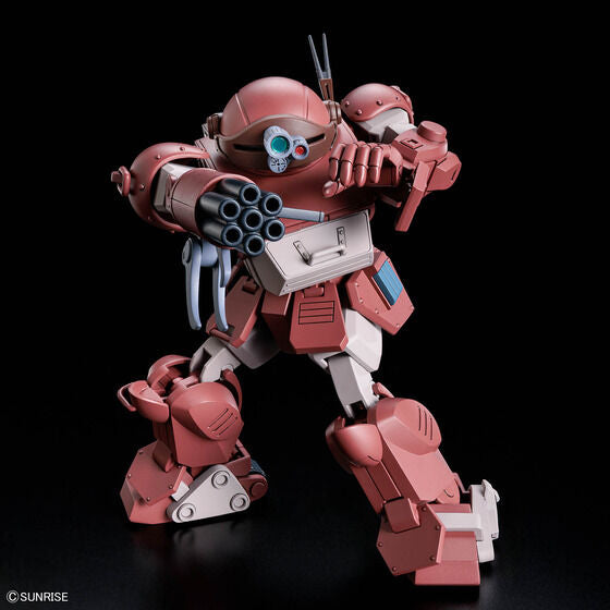 HG BRUTISHDOG(2026)