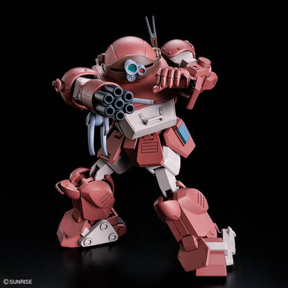 HG BRUTISHDOG(2026)