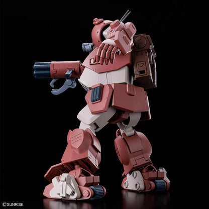 HG BRUTISHDOG(2026)