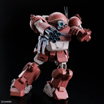HG BRUTISHDOG(2026)