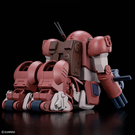 HG BRUTISHDOG(2026)