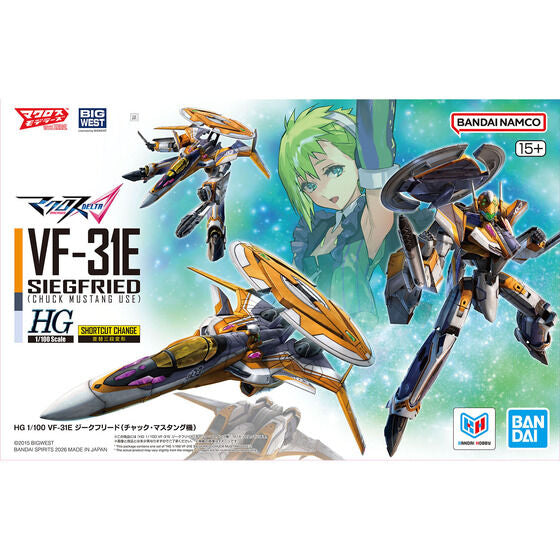 HG 1/100 VF-31E SIEGFRIED （CHUCK MUSTANG USE）