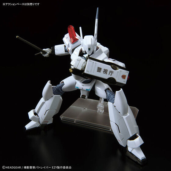 RG 1/48 AV-98Plus INGRAM(INGRAM･PLUS)(2026)