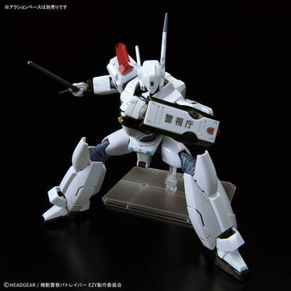 RG 1/48 AV-98Plus INGRAM(INGRAM･PLUS)(2026)