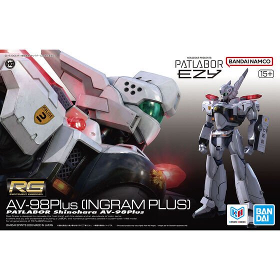 RG 1/48 AV-98Plus INGRAM(INGRAM･PLUS)(2026)