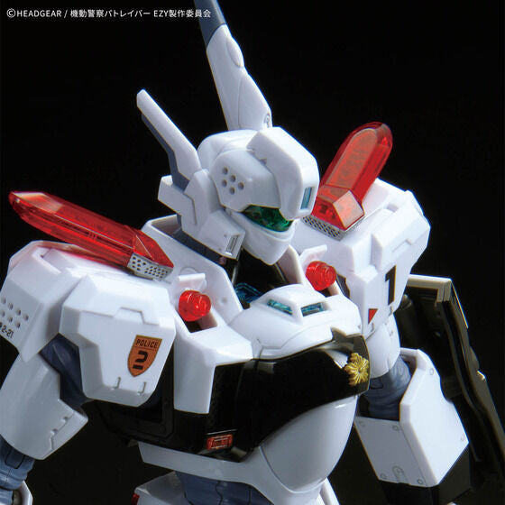 RG 1/48 AV-98Plus INGRAM(INGRAM･PLUS)(2026)