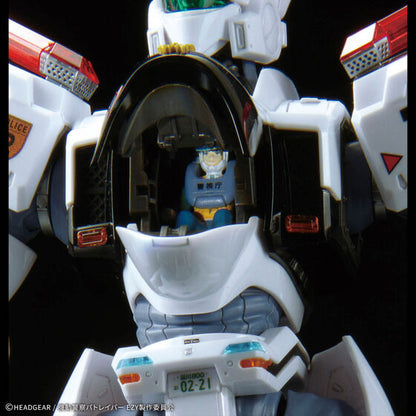 RG 1/48 AV-98Plus INGRAM(INGRAM･PLUS)(2026)