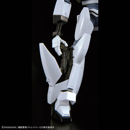 RG 1/48 AV-98Plus INGRAM(INGRAM･PLUS)(2026)