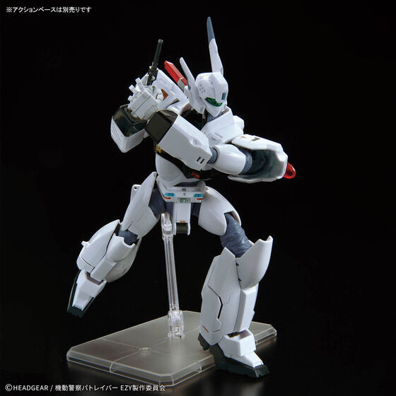 RG 1/48 AV-98Plus INGRAM(INGRAM･PLUS)(2026)