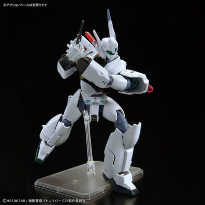 RG 1/48 AV-98Plus INGRAM(INGRAM･PLUS)(2026)