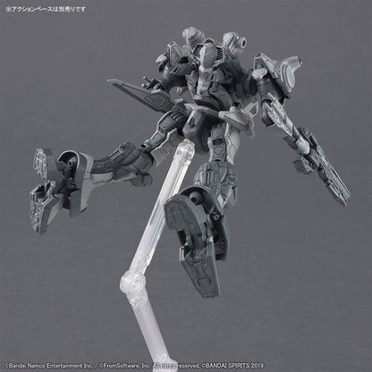 30MM ARMORED CORE Ⅵ FIRES OF RUBICON ARQUEBUS CORPORATION VP-40S(2026)