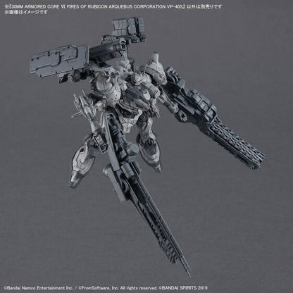 30MM ARMORED CORE Ⅵ FIRES OF RUBICON ARQUEBUS CORPORATION VP-40S(2026)