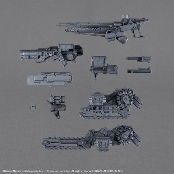 30MM OPTION PARTS SET ARMORED CORE Ⅵ FIRES OF RUBICON WEAPON SET 07(2026)