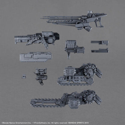 30MM OPTION PARTS SET ARMORED CORE Ⅵ FIRES OF RUBICON WEAPON SET 07(2026)