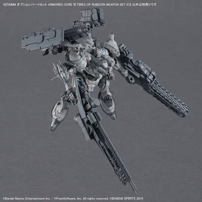30MM OPTION PARTS SET ARMORED CORE Ⅵ FIRES OF RUBICON WEAPON SET 07(2026)