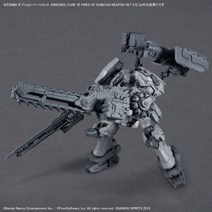 30MM OPTION PARTS SET ARMORED CORE Ⅵ FIRES OF RUBICON WEAPON SET 07(2026)