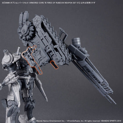 30MM OPTION PARTS SET ARMORED CORE Ⅵ FIRES OF RUBICON WEAPON SET 07(2026)