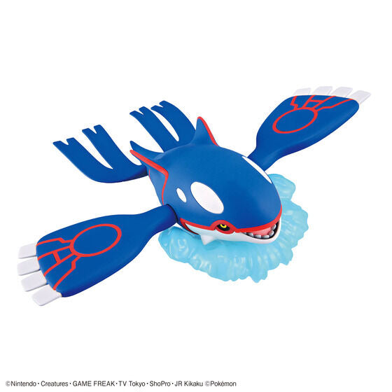 Pokemon Model Kit KYOGRE