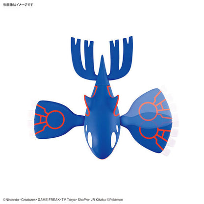 Pokemon Model Kit KYOGRE