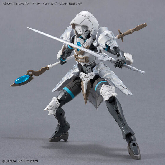 30MF CLASS UP ARMOR (LIBER COMMANDER)(2026)