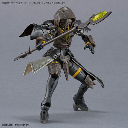30MF CLASS UP ARMOR (ROSAN FORTRESS)(2026)