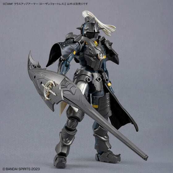 30MF CLASS UP ARMOR (ROSAN FORTRESS)(2026)