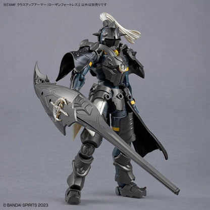30MF CLASS UP ARMOR (ROSAN FORTRESS)(2026)