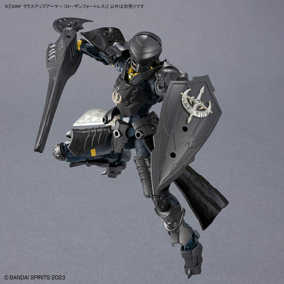 30MF CLASS UP ARMOR (ROSAN FORTRESS)(2026)