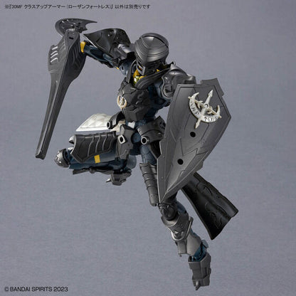 30MF CLASS UP ARMOR (ROSAN FORTRESS)(2026)
