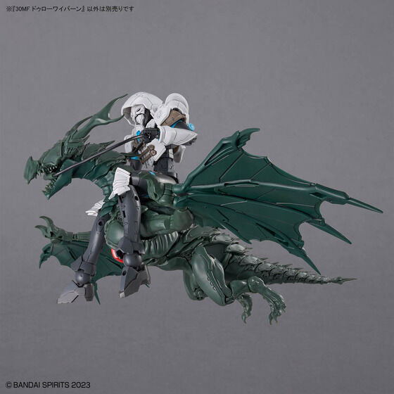30MF DLROWYVERN(2026)