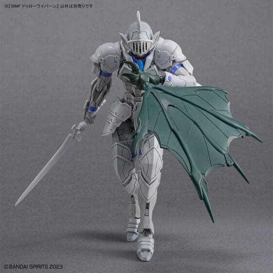 30MF DLROWYVERN(2026)