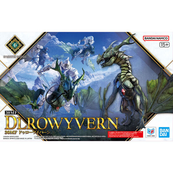 30MF DLROWYVERN(2026)