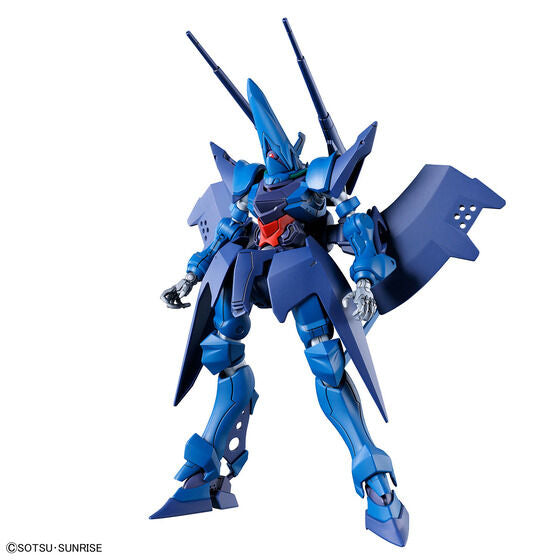 HG 1/144 HAMBRABI (GQ)(2026)