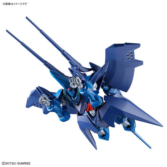 HG 1/144 HAMBRABI (GQ)(2026)